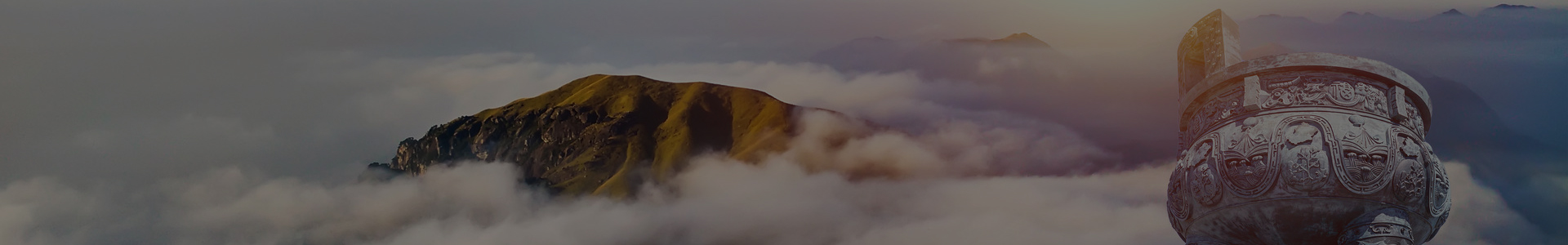 开云手机在线登陆入口